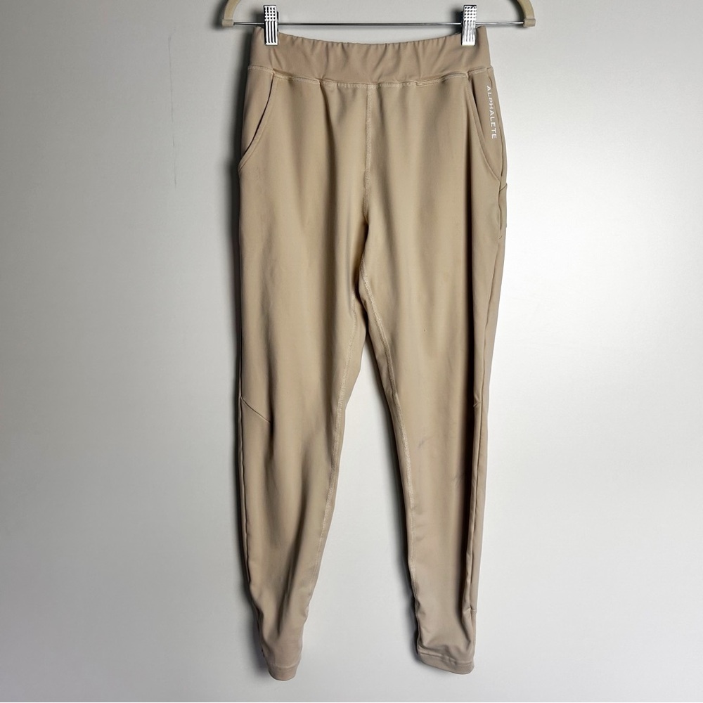 Alphalete cream jogger legging